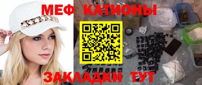 не бодяженный Гусь-Хрустальный
