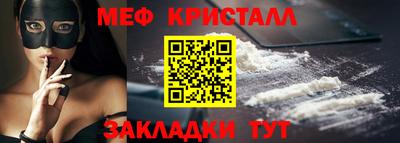не бодяженный Гусь-Хрустальный