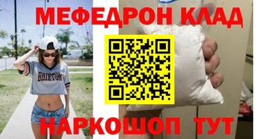 не бодяженный Гусь-Хрустальный