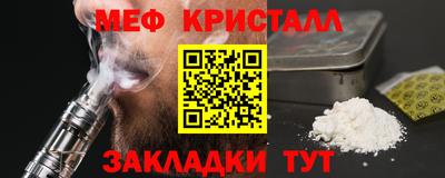 не бодяженный Гусь-Хрустальный