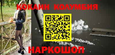 не бодяженный Гусь-Хрустальный