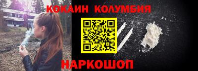 не бодяженный Гусь-Хрустальный