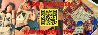 мефедрон VHQ Гусиноозёрск