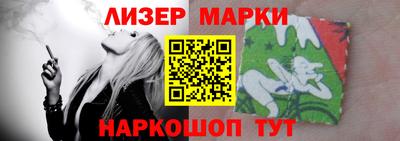 дурь Канаш