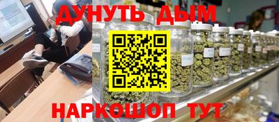 2c-b Гусев