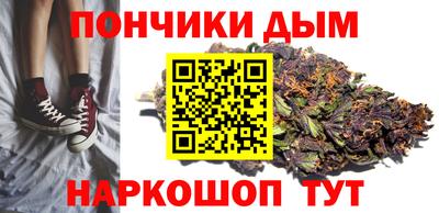 мефедрон VHQ Гусиноозёрск