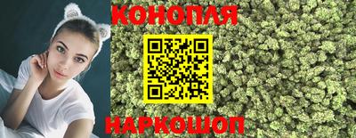 мефедрон VHQ Гусиноозёрск