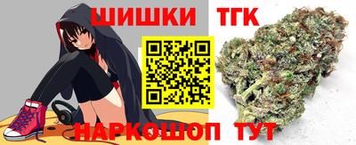 не бодяженный Гусь-Хрустальный