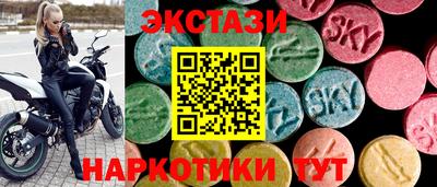 мефедрон VHQ Гусиноозёрск