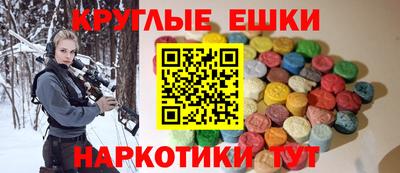 2c-b Гусев