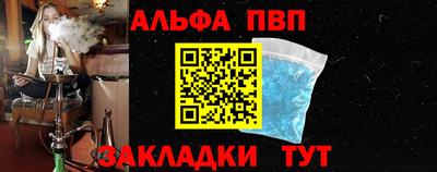 не бодяженный Гусь-Хрустальный