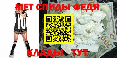 2c-b Гусев