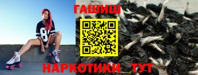 мефедрон VHQ Гусиноозёрск