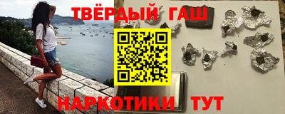 не бодяженный Гусь-Хрустальный