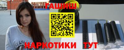 не бодяженный Гусь-Хрустальный