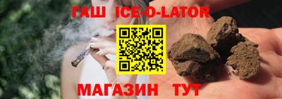 мефедрон VHQ Гусиноозёрск