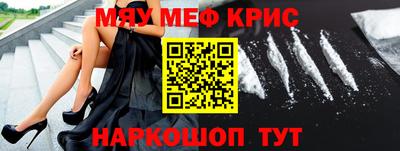 не бодяженный Гусь-Хрустальный