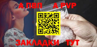 2c-b Гусев