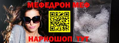 не бодяженный Гусь-Хрустальный