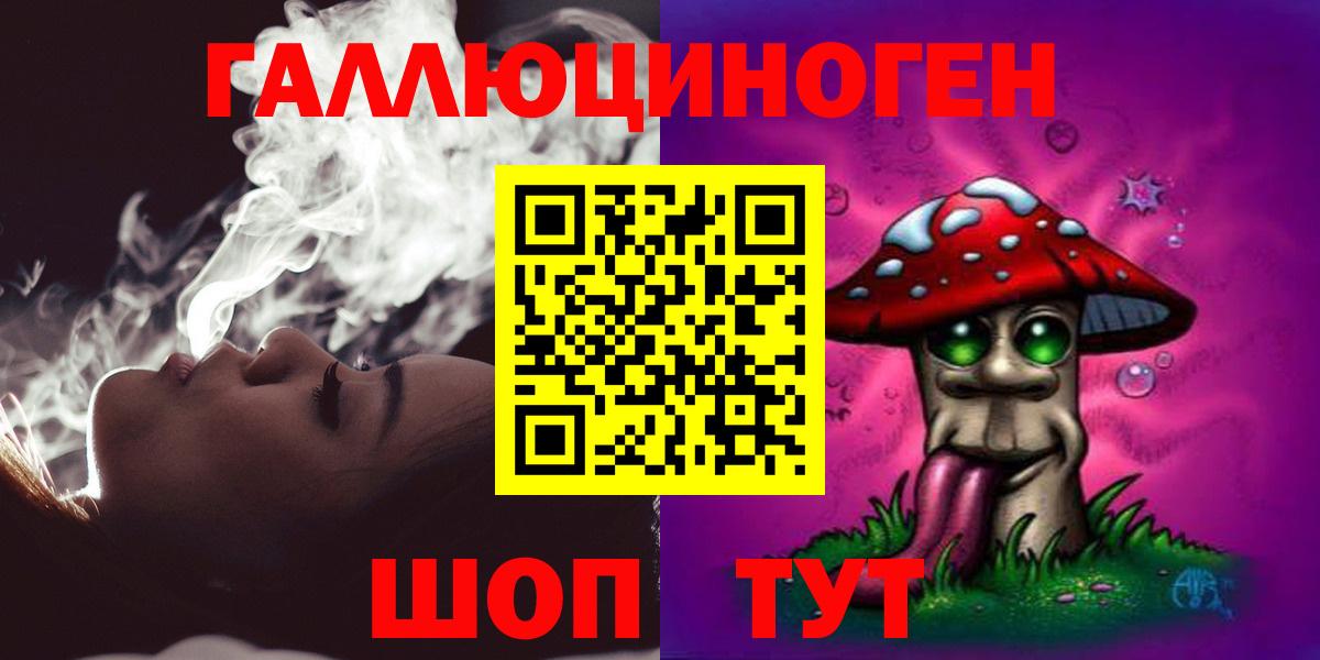  COCAIN Курчалой